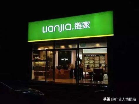 颜色搭配招牌顏色顯眼|店面門頭的色彩運用，這樣搭配進店率最高（24種店招搭配公式）。